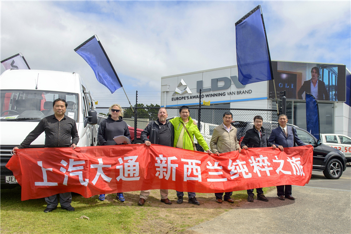 重承诺守信用彰显国际品牌可信赖形象，全球战略发达国家市场成亮点