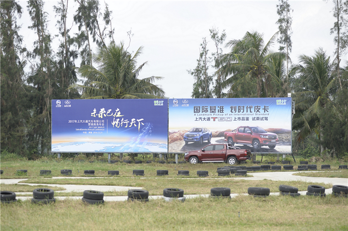 深度解析“划时代皮卡”，看T60如何演绎皮卡新世代
