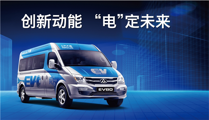 国内首个获得欧洲“E”字头认证电池，为这家车企竖起大拇指