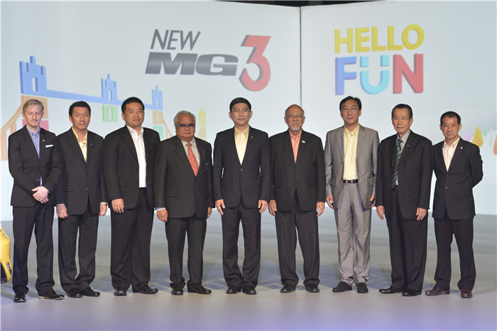 MG直道而行：引入多姿多彩的新MG3 强力杀入B级掀背车市场 瞄准Y世代