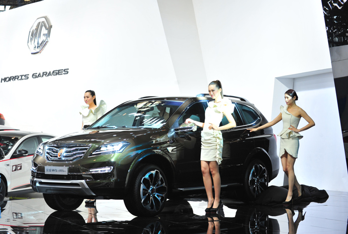 更时尚、更科技、更实用 “新一代跨领域专业SUV”荣威W5 Urban Concept全球首发