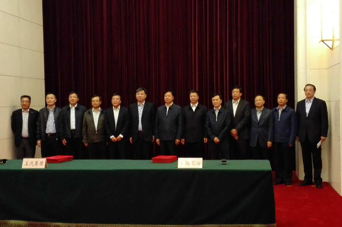 上汽联姻中石油，共建创新汽车生态圈